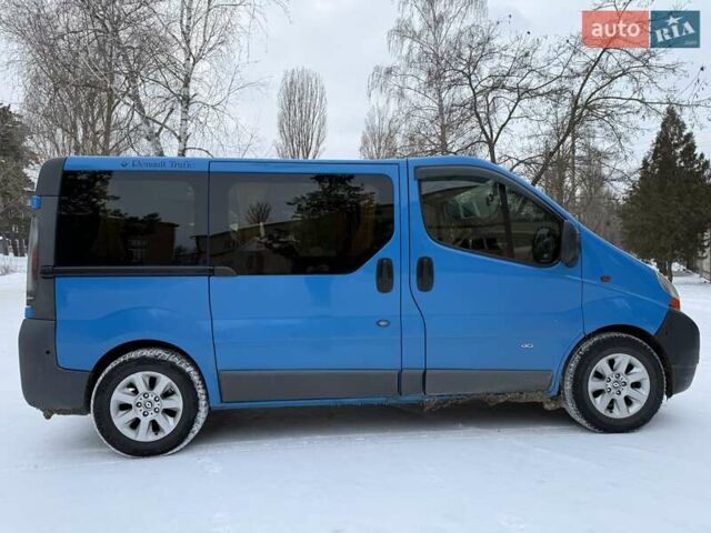 Синій Рено Трафік, об'ємом двигуна 1.9 л та пробігом 248 тис. км за 6800 $, фото 2 на Automoto.ua