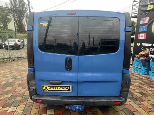 Синий Рено Трафик, объемом двигателя 1.9 л и пробегом 414 тыс. км за 6190 $, фото 5 на Automoto.ua