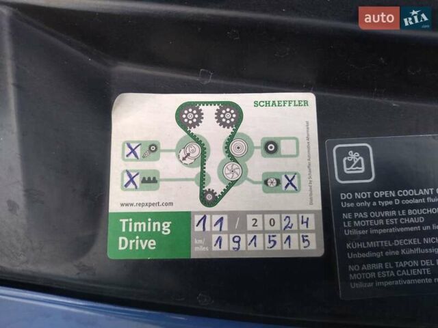 Синий Рено Трафик, объемом двигателя 1.9 л и пробегом 197 тыс. км за 6900 $, фото 25 на Automoto.ua