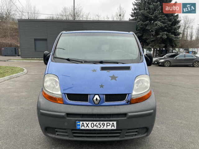 Синій Рено Трафік, об'ємом двигуна 1.9 л та пробігом 284 тис. км за 7000 $, фото 1 на Automoto.ua