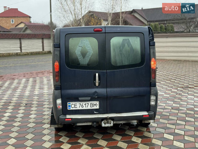 Синий Рено Трафик, объемом двигателя 1.9 л и пробегом 410 тыс. км за 5400 $, фото 5 на Automoto.ua