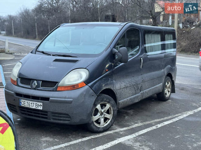Синий Рено Трафик, объемом двигателя 1.9 л и пробегом 410 тыс. км за 5400 $, фото 1 на Automoto.ua