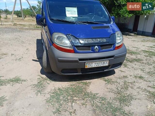 Синий Рено Трафик, объемом двигателя 1.87 л и пробегом 455 тыс. км за 6650 $, фото 4 на Automoto.ua