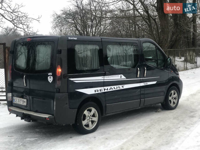 Синий Рено Трафик, объемом двигателя 1.9 л и пробегом 350 тыс. км за 5850 $, фото 34 на Automoto.ua