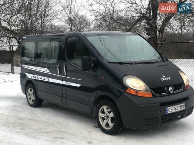 Синий Рено Трафик, объемом двигателя 1.9 л и пробегом 350 тыс. км за 5850 $, фото 9 на Automoto.ua