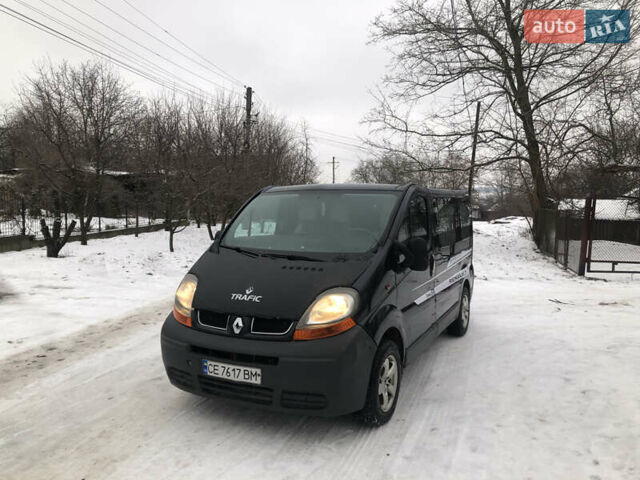 Синий Рено Трафик, объемом двигателя 1.9 л и пробегом 350 тыс. км за 5850 $, фото 7 на Automoto.ua