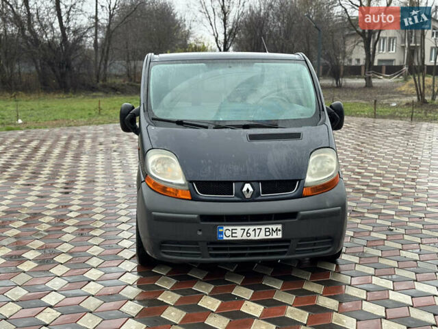 Синий Рено Трафик, объемом двигателя 1.9 л и пробегом 410 тыс. км за 5400 $, фото 8 на Automoto.ua