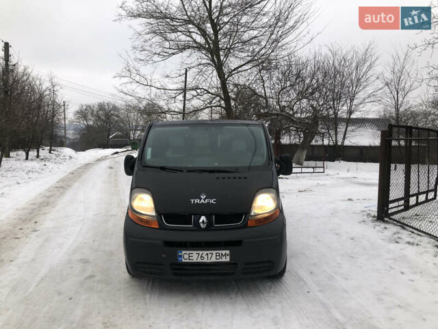 Синий Рено Трафик, объемом двигателя 1.9 л и пробегом 350 тыс. км за 5850 $, фото 6 на Automoto.ua