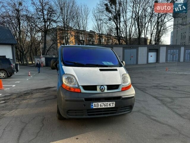 Синій Рено Трафік, об'ємом двигуна 1.87 л та пробігом 420 тис. км за 5250 $, фото 3 на Automoto.ua