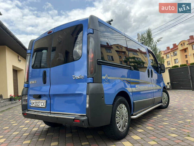 Синий Рено Трафик, объемом двигателя 1.9 л и пробегом 310 тыс. км за 8000 $, фото 22 на Automoto.ua