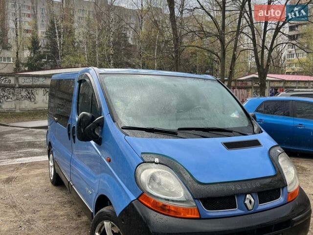 Синий Рено Трафик, объемом двигателя 1.87 л и пробегом 302 тыс. км за 8200 $, фото 2 на Automoto.ua