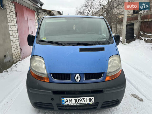 Синій Рено Трафік, об'ємом двигуна 1.9 л та пробігом 378 тис. км за 5200 $, фото 3 на Automoto.ua