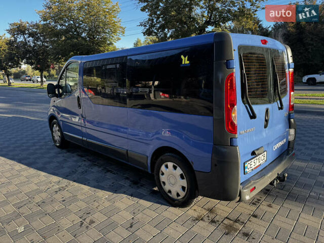 Синий Рено Трафик, объемом двигателя 1.9 л и пробегом 366 тыс. км за 7200 $, фото 11 на Automoto.ua