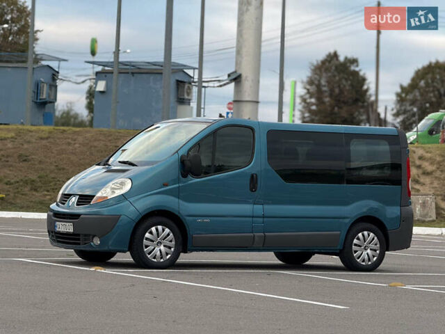 Рено Трафик 2007 в Виннице на Automoto.ua Синий Рено Трафик, объемом двигателя 2.5 л и пробегом 310 тыс. км за 10900 $, фото 1 на Automoto.ua