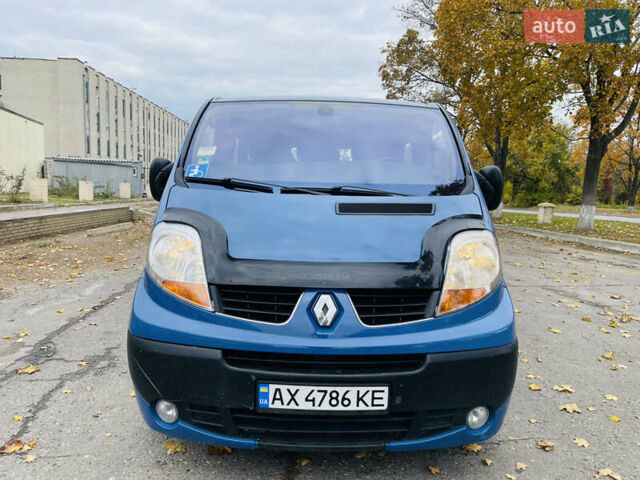 Синій Рено Трафік, об'ємом двигуна 2.5 л та пробігом 311 тис. км за 8500 $, фото 1 на Automoto.ua