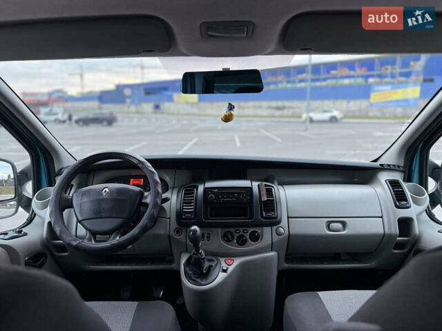 Рено Трафик 2007 в Виннице на Automoto.ua Синий Рено Трафик, объемом двигателя 2.5 л и пробегом 310 тыс. км за 10900 $, фото 21 на Automoto.ua