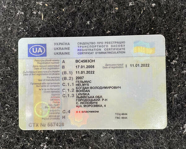 Синий Рено Трафик, объемом двигателя 2.46 л и пробегом 327 тыс. км за 12876 $, фото 17 на Automoto.ua