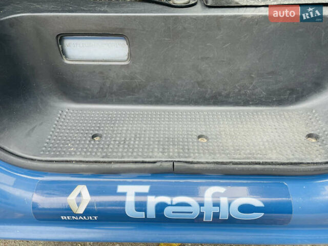 Синій Рено Трафік, об'ємом двигуна 2.5 л та пробігом 311 тис. км за 8500 $, фото 14 на Automoto.ua