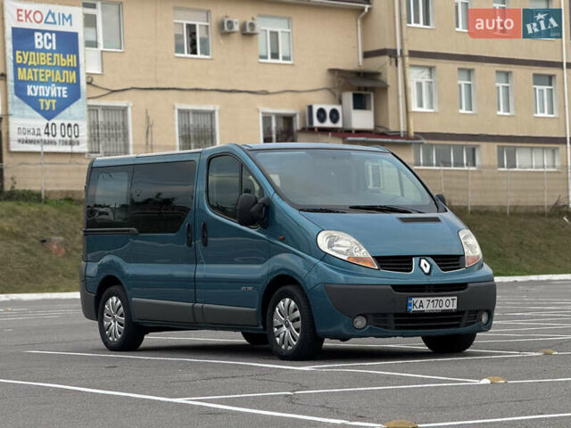 Рено Трафик 2007 в Виннице на Automoto.ua Синий Рено Трафик, объемом двигателя 2.5 л и пробегом 310 тыс. км за 10900 $, фото 4 на Automoto.ua