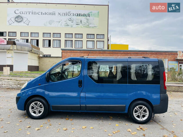 Синій Рено Трафік, об'ємом двигуна 2.5 л та пробігом 311 тис. км за 8500 $, фото 7 на Automoto.ua