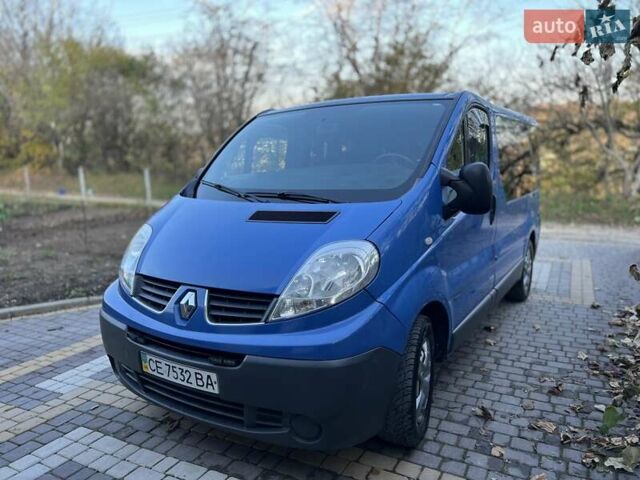 Рено Трафик 2007 в Хмельницком на Automoto.ua Синий Рено Трафик, объемом двигателя 2 л и пробегом 215 тыс. км за 8400 $, фото 17 на Automoto.ua