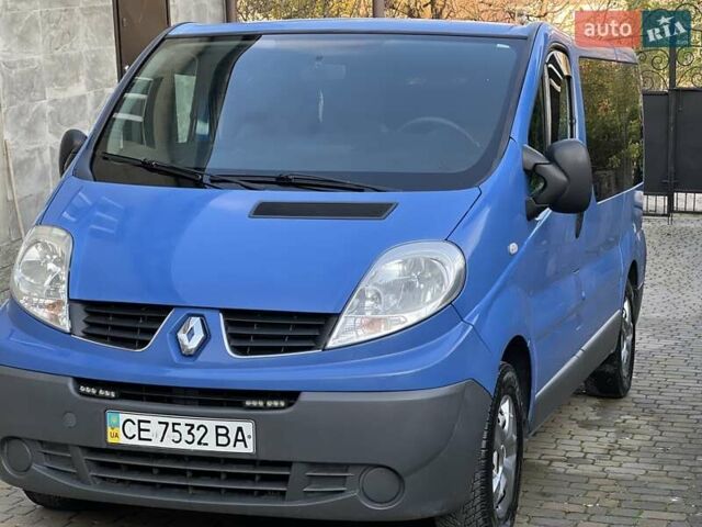 Рено Трафик 2007 в Хмельницком на Automoto.ua Синий Рено Трафик, объемом двигателя 2 л и пробегом 215 тыс. км за 8400 $, фото 5 на Automoto.ua