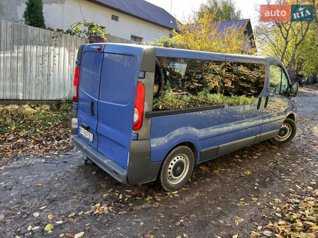 Рено Трафик 2008 в Тернополе на Automoto.ua Синий Рено Трафик, объемом двигателя 2 л и пробегом 200 тыс. км за 8200 $, фото 5 на Automoto.ua