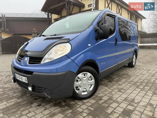 Синий Рено Трафик, объемом двигателя 2 л и пробегом 362 тыс. км за 9999 $, фото 41 на Automoto.ua