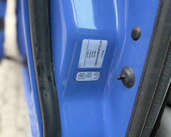 Синий Рено Трафик, объемом двигателя 2 л и пробегом 362 тыс. км за 9999 $, фото 30 на Automoto.ua