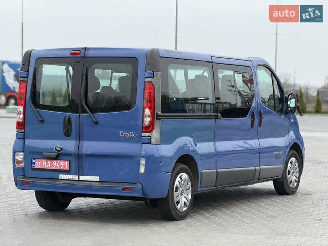 Синий Рено Трафик, объемом двигателя 2 л и пробегом 280 тыс. км за 10450 $, фото 7 на Automoto.ua