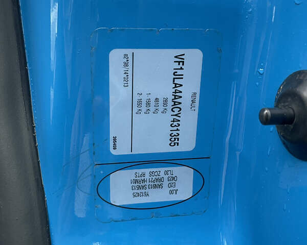 Синій Рено Трафік, об'ємом двигуна 2 л та пробігом 118 тис. км за 15200 $, фото 23 на Automoto.ua