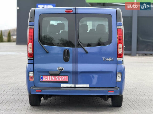 Синий Рено Трафик, объемом двигателя 2 л и пробегом 280 тыс. км за 10450 $, фото 6 на Automoto.ua