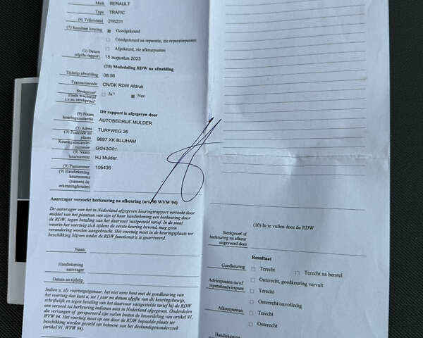 Синий Рено Трафик, объемом двигателя 2 л и пробегом 255 тыс. км за 13950 $, фото 34 на Automoto.ua