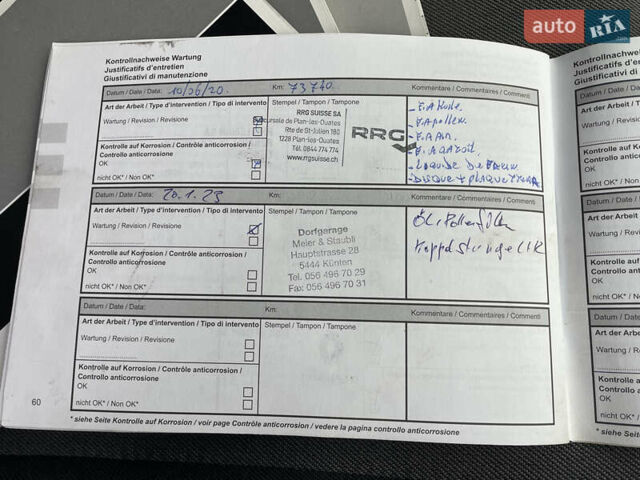 Синий Рено Трафик, объемом двигателя 2 л и пробегом 118 тыс. км за 14950 $, фото 61 на Automoto.ua