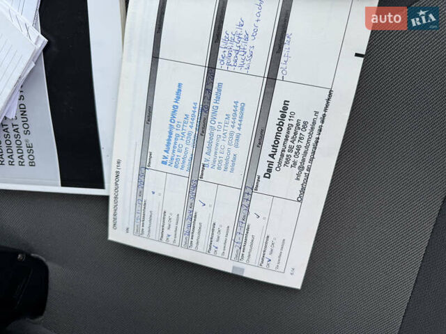 Синий Рено Трафик, объемом двигателя 2 л и пробегом 255 тыс. км за 13950 $, фото 29 на Automoto.ua