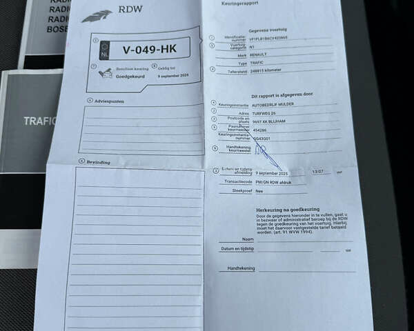 Синий Рено Трафик, объемом двигателя 2 л и пробегом 255 тыс. км за 13950 $, фото 35 на Automoto.ua