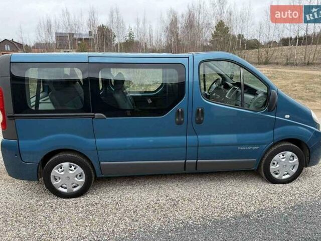 Рено Трафик 2012 в Хмельницком на Automoto.ua Синий Рено Трафик, объемом двигателя 2 л и пробегом 170 тыс. км за 11000 $, фото 17 на Automoto.ua