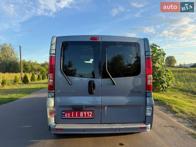 Синий Рено Трафик, объемом двигателя 0 л и пробегом 237 тыс. км за 13200 $, фото 4 на Automoto.ua