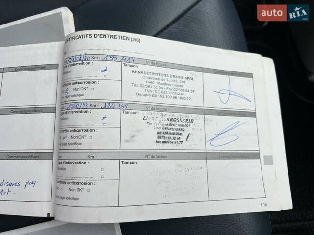 Синій Рено Трафік, об'ємом двигуна 2 л та пробігом 215 тис. км за 16850 $, фото 48 на Automoto.ua