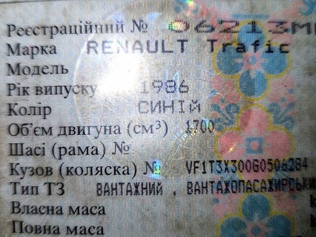 Синий Рено Трафик, объемом двигателя 17 л и пробегом 300 тыс. км за 2150 $, фото 8 на Automoto.ua