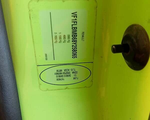 Зеленый Рено Трафик, объемом двигателя 2 л и пробегом 224 тыс. км за 9800 $, фото 27 на Automoto.ua