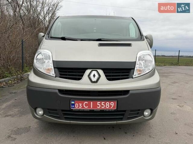 Зеленый Рено Трафик, объемом двигателя 2 л и пробегом 258 тыс. км за 14950 $, фото 2 на Automoto.ua