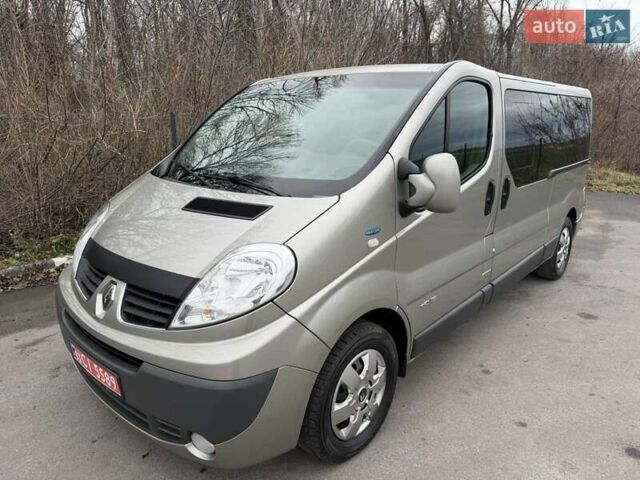 Зеленый Рено Трафик, объемом двигателя 2 л и пробегом 258 тыс. км за 14950 $, фото 10 на Automoto.ua