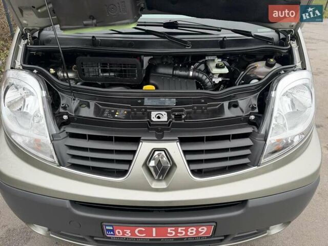 Зеленый Рено Трафик, объемом двигателя 2 л и пробегом 258 тыс. км за 14950 $, фото 13 на Automoto.ua