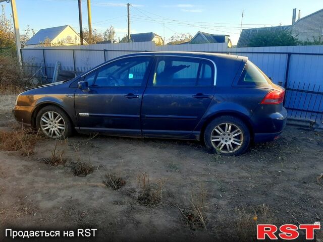 Рено Вел Сатис, объемом двигателя 2.2 л и пробегом 0 тыс. км за 1000 $, фото 3 на Automoto.ua