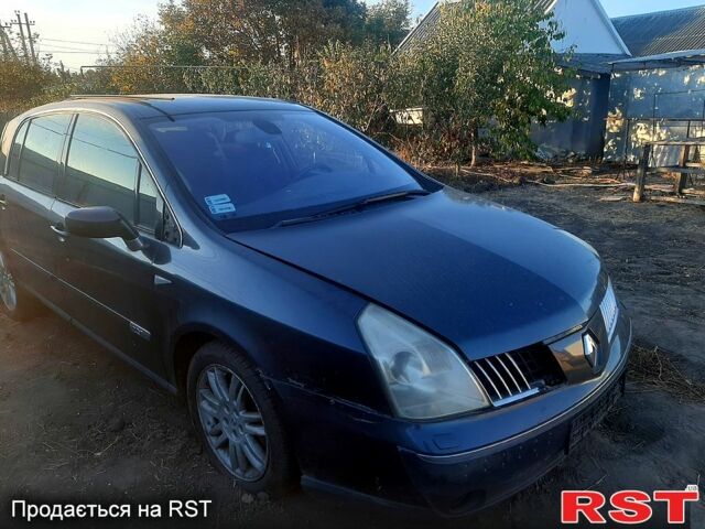 Рено Вел Сатис, объемом двигателя 2.2 л и пробегом 0 тыс. км за 1000 $, фото 1 на Automoto.ua