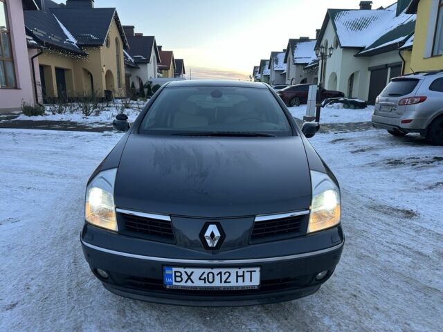 Серый Рено Вел Сатис, объемом двигателя 2.2 л и пробегом 196 тыс. км за 5950 $, фото 1 на Automoto.ua