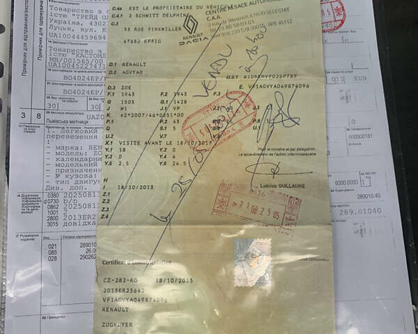 Белый Рено Зое, объемом двигателя 0 л и пробегом 154 тыс. км за 5650 $, фото 26 на Automoto.ua