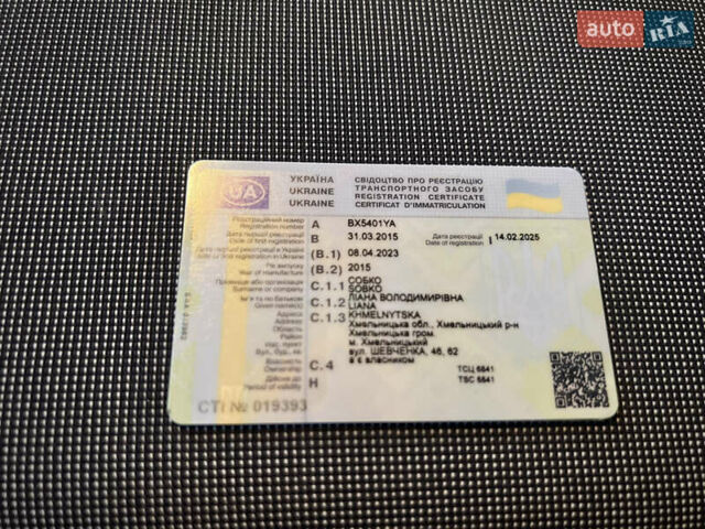 Белый Рено Зое, объемом двигателя 0 л и пробегом 127 тыс. км за 7150 $, фото 49 на Automoto.ua