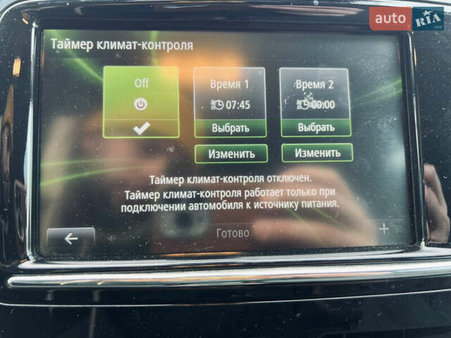 Білий Рено Зое, об'ємом двигуна 0 л та пробігом 160 тис. км за 7500 $, фото 27 на Automoto.ua